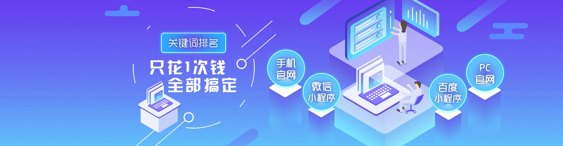 浔阳信息流怎么做