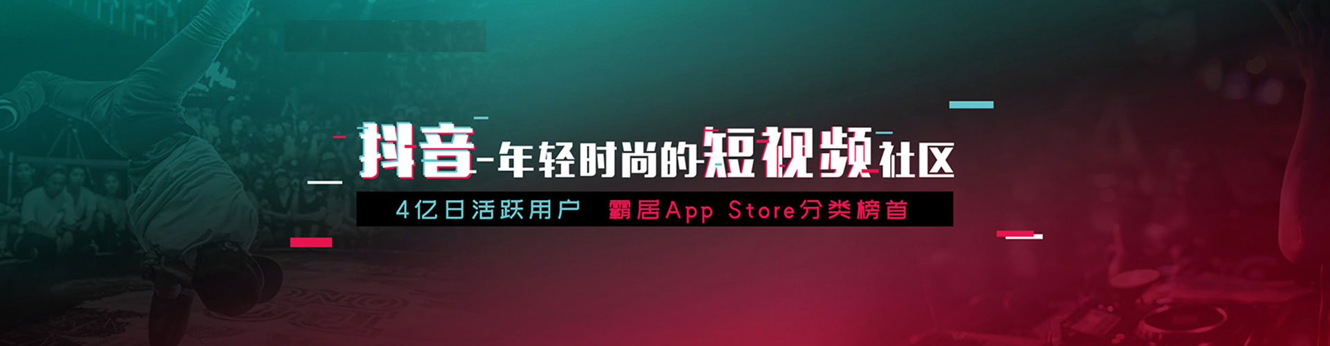 浔阳百度竞价托管