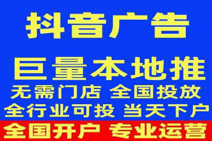 揭秘sem代运营机构如何助力中小企业发展